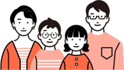 4人暮らし